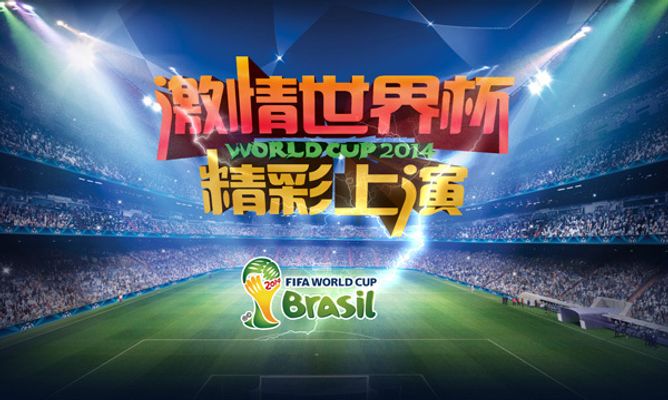 把嘈杂化