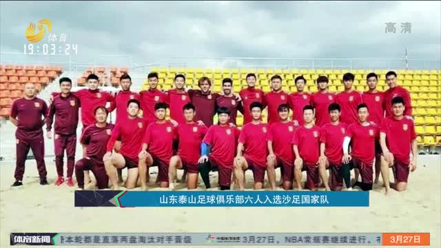 拉开差距