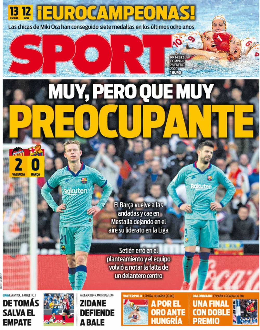 不敌LNG，Light将连续四年战至LPL全球总决赛资格赛最后一天