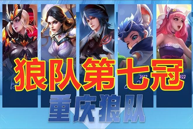 【预测】2020KPL秋季赛11.13赛程，广州TTG vs RW侠，成都AG超玩会 vs KS.YTG