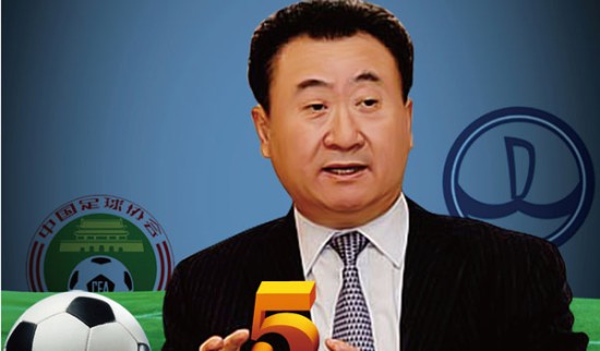 大龙前拉扯