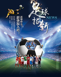 进空间对于